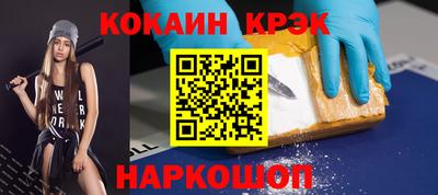 дмт Усть-Джегута
