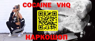 дмт Усть-Джегута