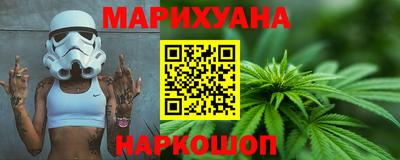 дмт Усть-Джегута