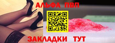 дмт Усть-Джегута