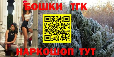 дмт Усть-Джегута