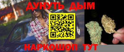 прущий лед Уссурийск
