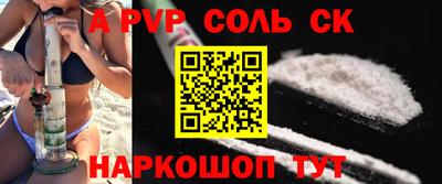дмт Усть-Джегута