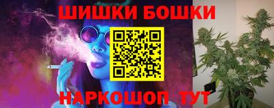 прущий лед Уссурийск