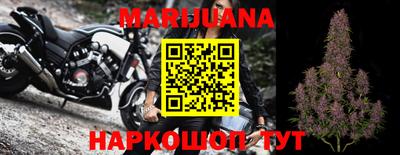 дмт Усть-Джегута