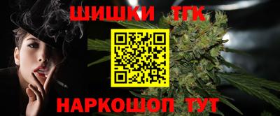 дмт Усть-Джегута