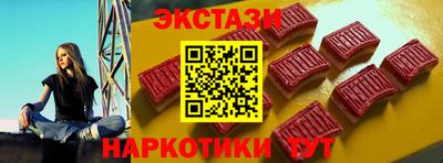 дмт Усть-Джегута