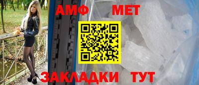 дмт Усть-Джегута