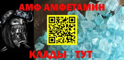 дмт Усть-Джегута