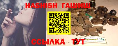 дмт Усть-Джегута