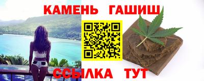 прущий лед Уссурийск