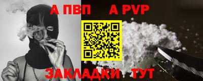 дмт Усть-Джегута