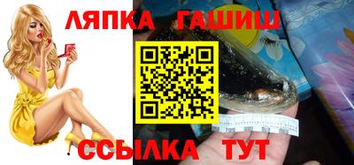 дмт Усть-Джегута