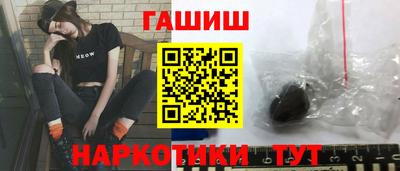 прущий лед Уссурийск