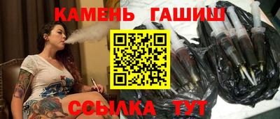 прущий лед Уссурийск