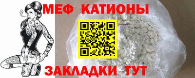 дмт Усть-Джегута